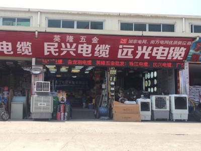 星科冷負機是一個很好的合作伙伴 星科冷負機是一個很好的合作伙伴